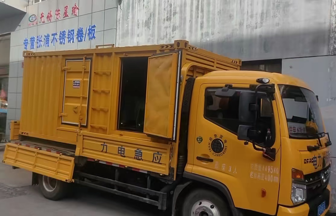 西和柴油发电机组负载测试时应如何监控机组的运行状态?